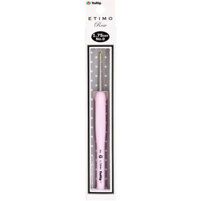 ulip Etimo Rose Steel Crochet Hook - size 0-1.75mm